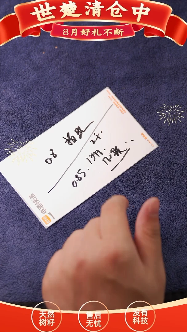 金刚菩提手串8mm 标款小金刚 108