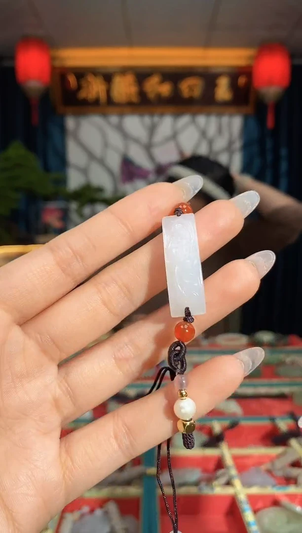 【闪购商品】和田玉颈饰未镶嵌手牌