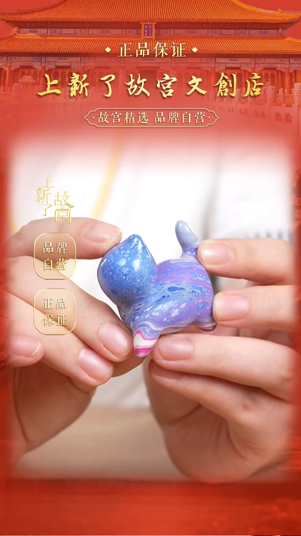 大漆工艺品吊坠大漆小猫颜色多样性发货