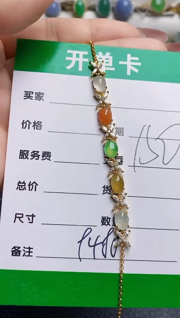 银S925镶嵌戒指翡翠9488