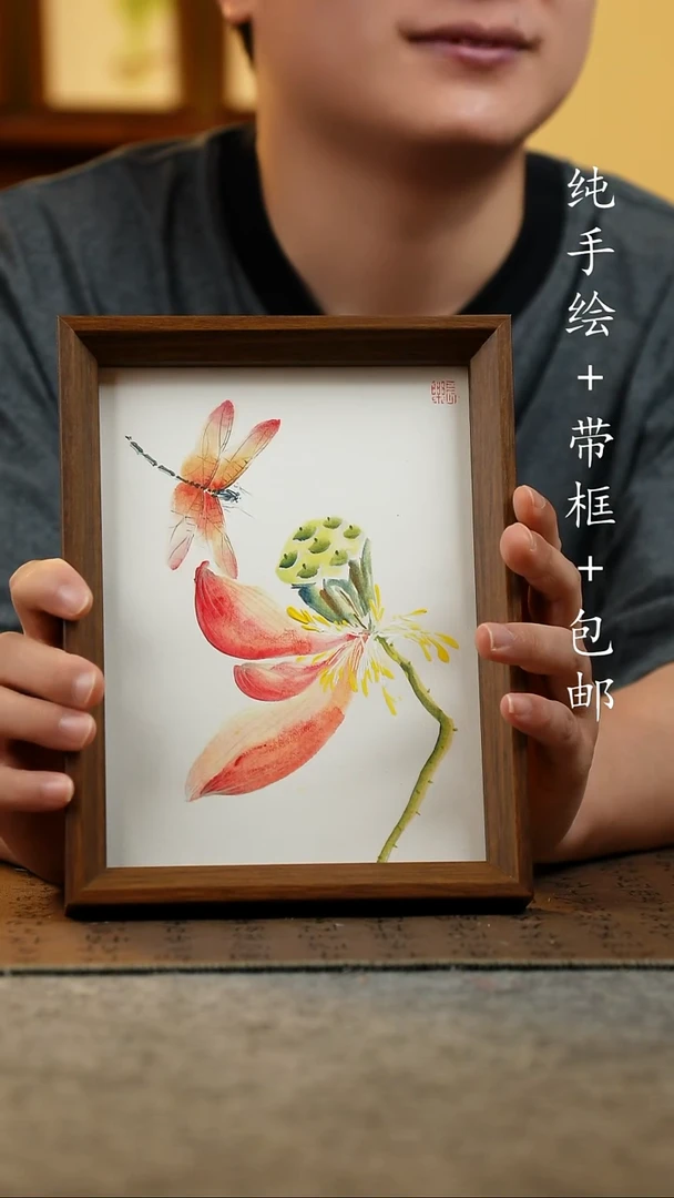 国画17*23原创国风国画