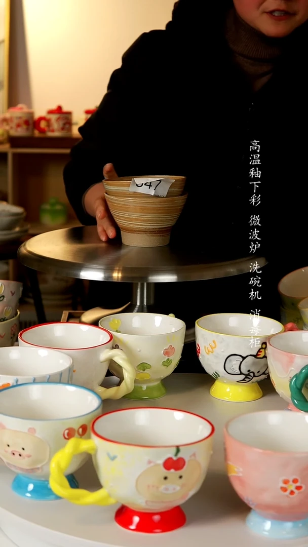 陶瓷无盖款粗陶斗笠碗2只装