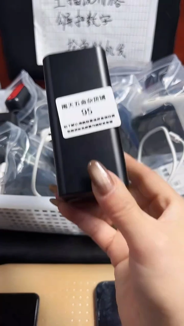 1m阳**违数码数据线一号链接 直播为准
