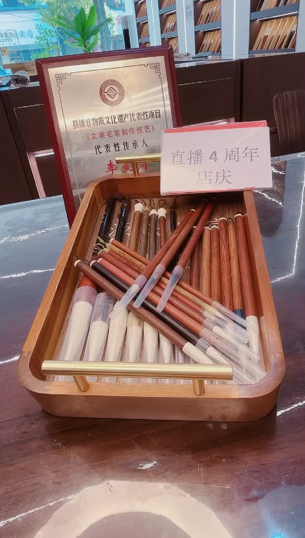 高货，23支装全家福套装