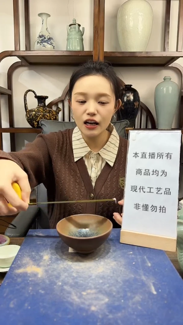 其他陶顺心瓷器 仿古复刻