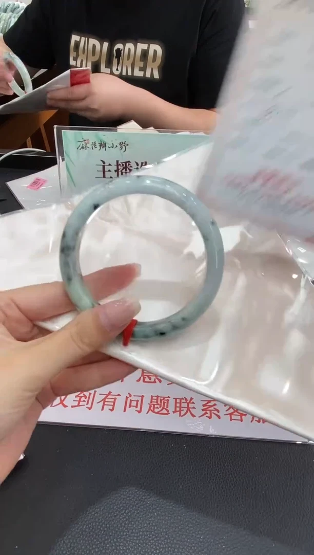 未镶嵌手镯翡翠天然翡翠A货(拍一发一)115