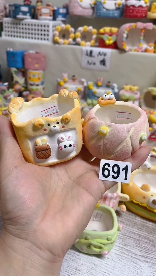 【闪购商品】陶瓷691