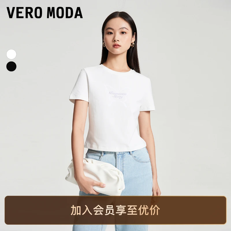 Vero ModaT恤女2025新款圆领印花时尚通勤短袖老钱风洋气上衣百搭