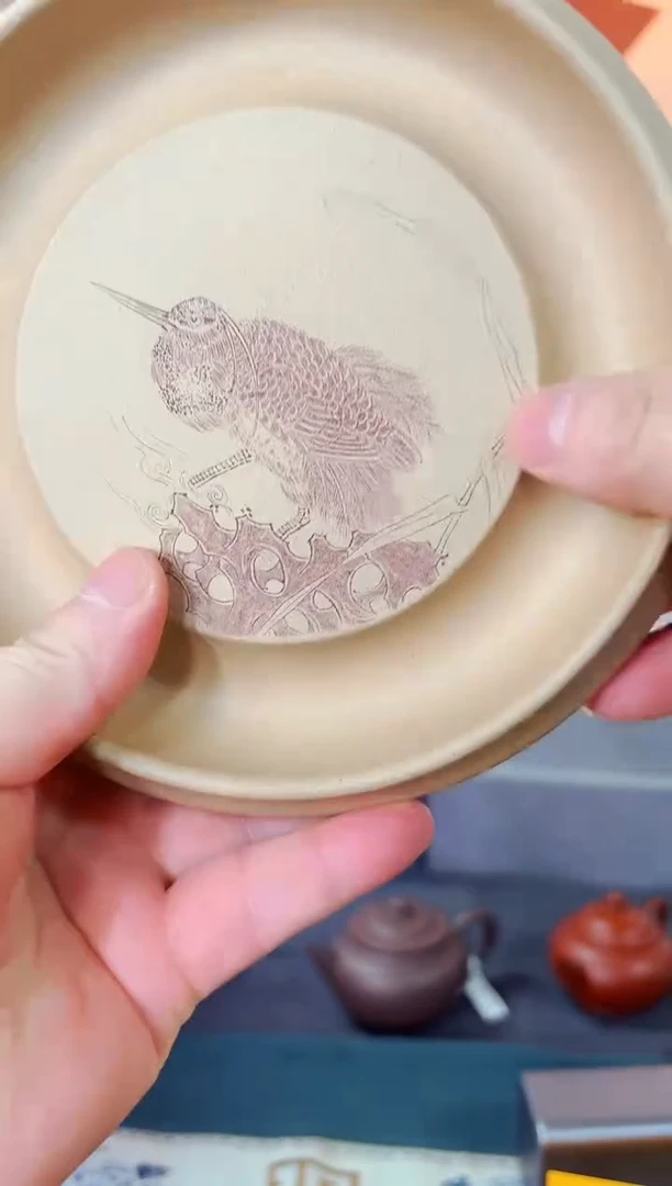 茶壶紫砂0727早场直播干泡盘