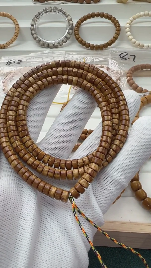 【闪购商品】龙眼菩提手串6.2紫金鼠药片108