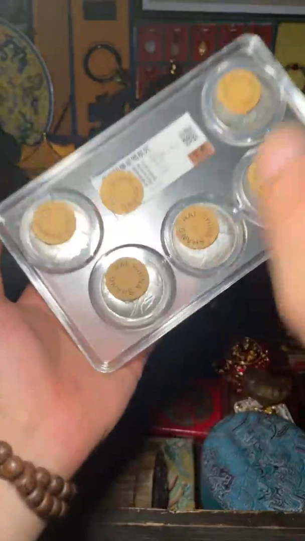 滴血莲花菩提吊坠小宇专属