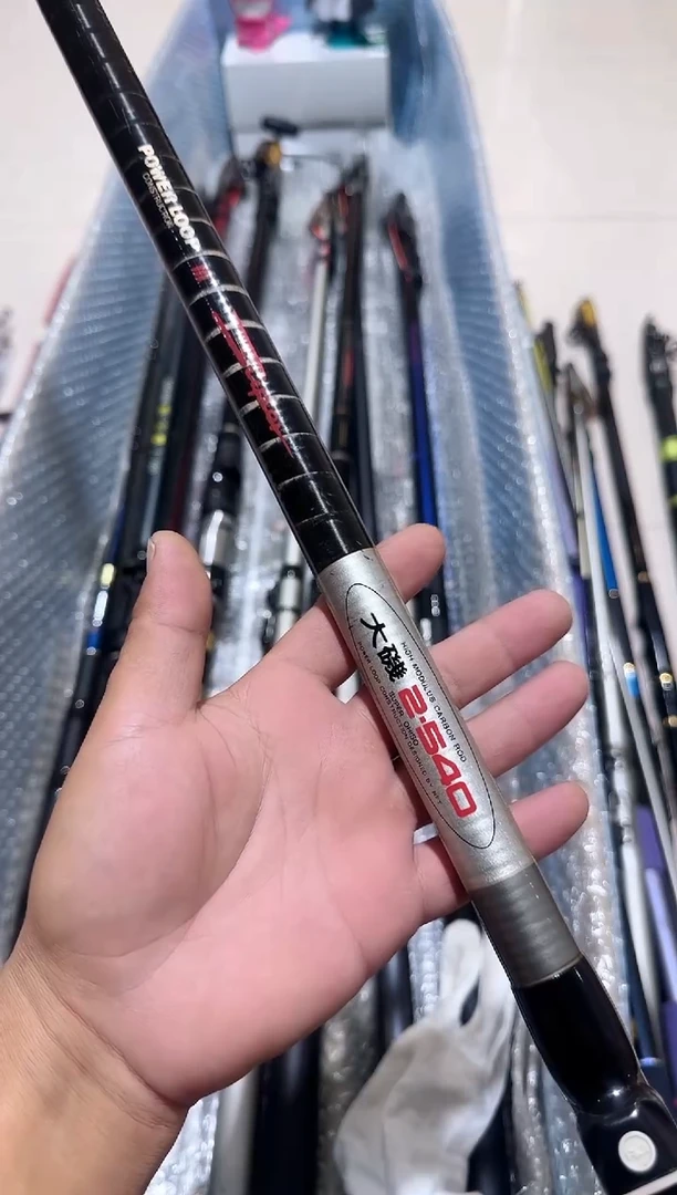 ℋ****࿐ 小李日本中古渔具鱼竿