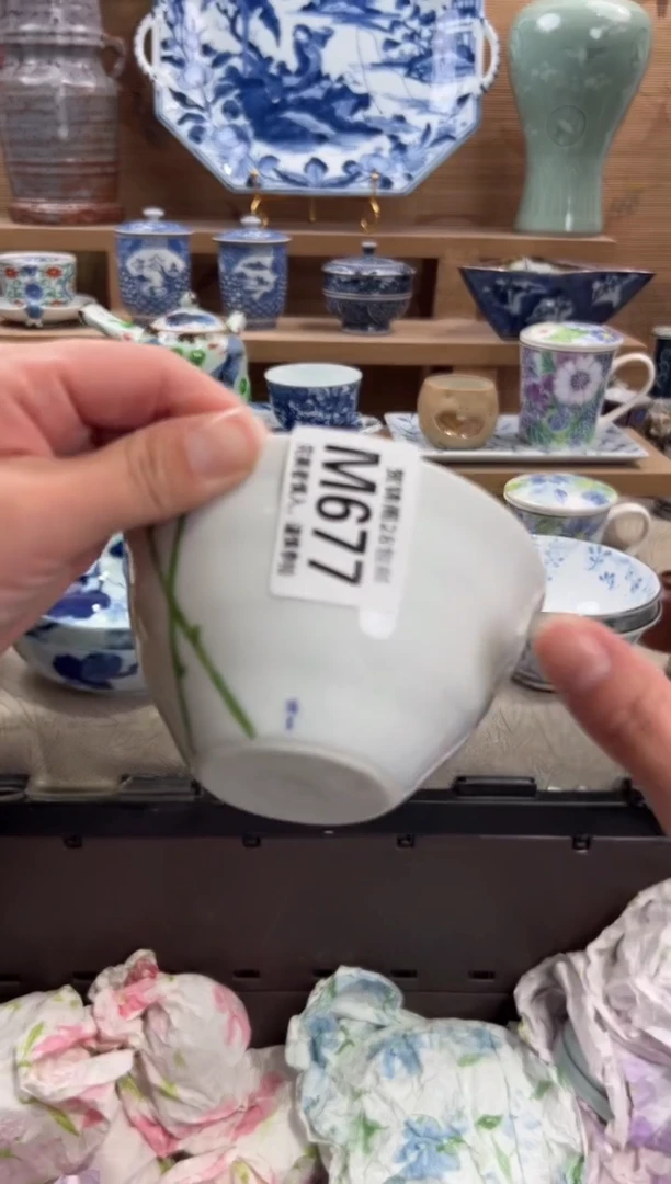 瓷片丫       M677