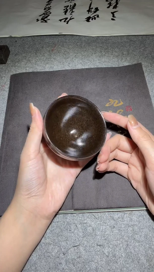 茶盏危敏捷九龙窑款40