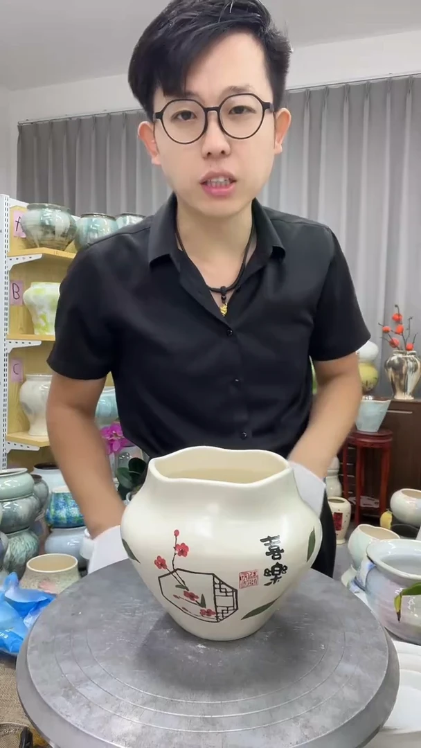 【 9.24】号   直播链接  高:    14    ；口：11.5