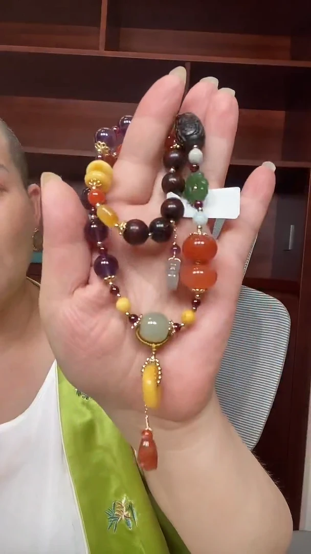 手链琥珀未镶嵌手串