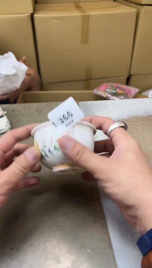 瓷片366十单聚宝缘海淘精选