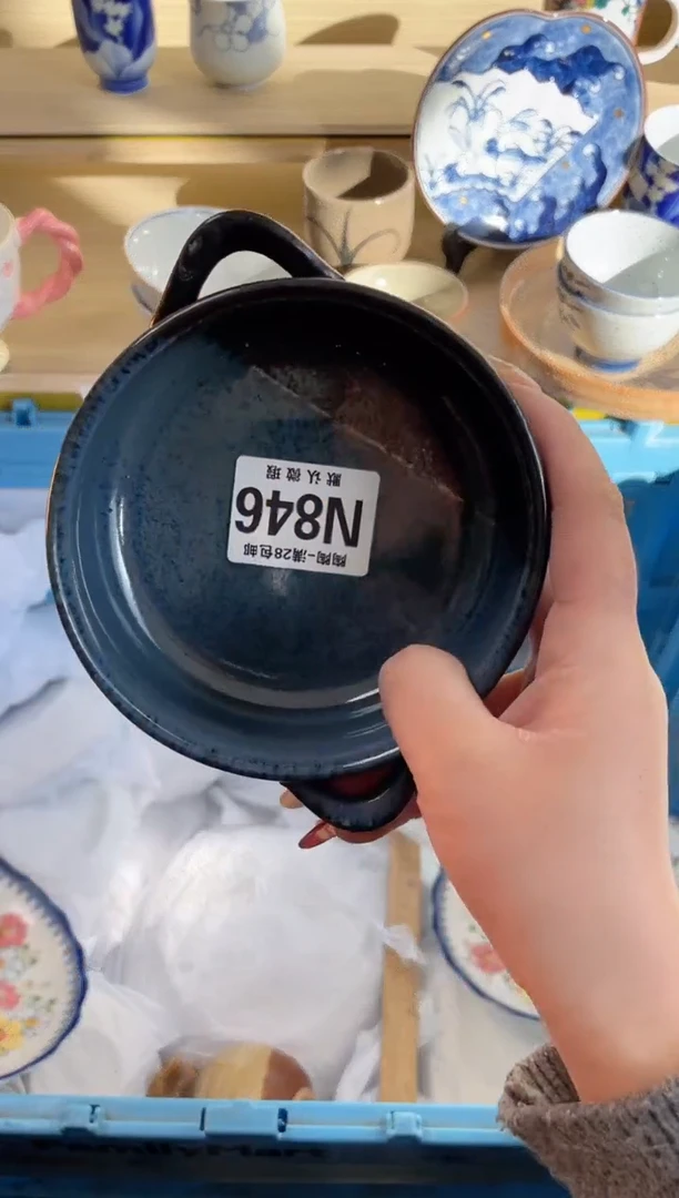 【闪购商品】杯瓷器瓷器瓷器瓷器N846