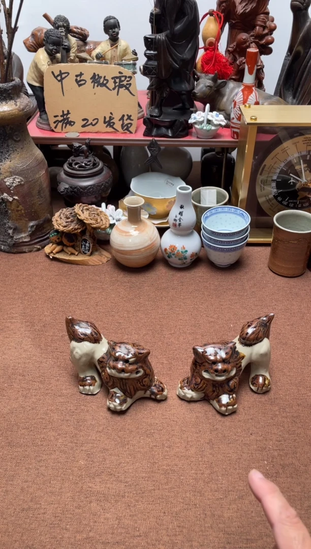 544中古商品默认微霞2只