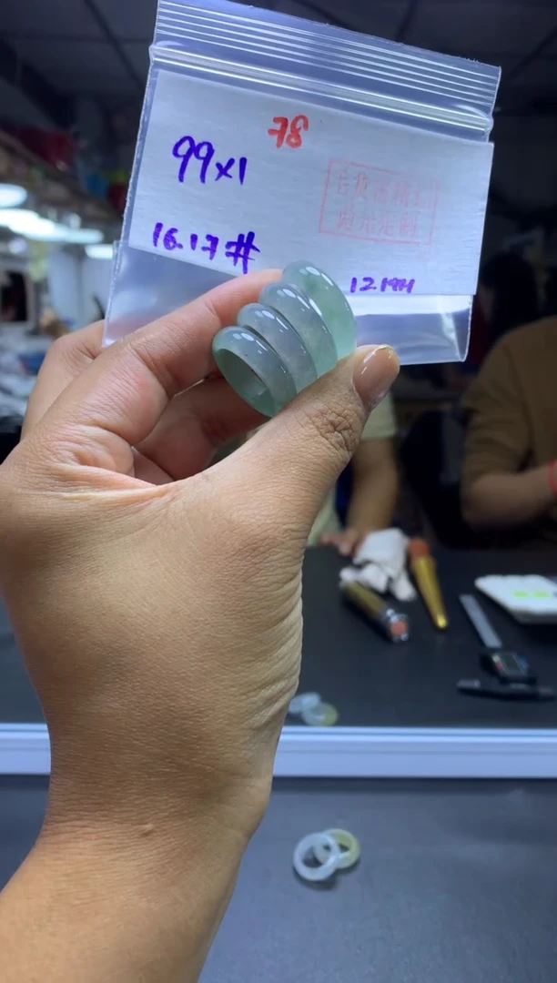 未镶嵌定制翡翠戒圈#99元一个多样性拍一发一毛货需抛光