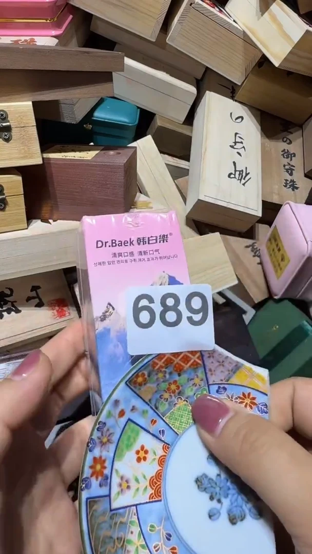 瓷片雍*瓷器瓷器其长期瓷器瓷