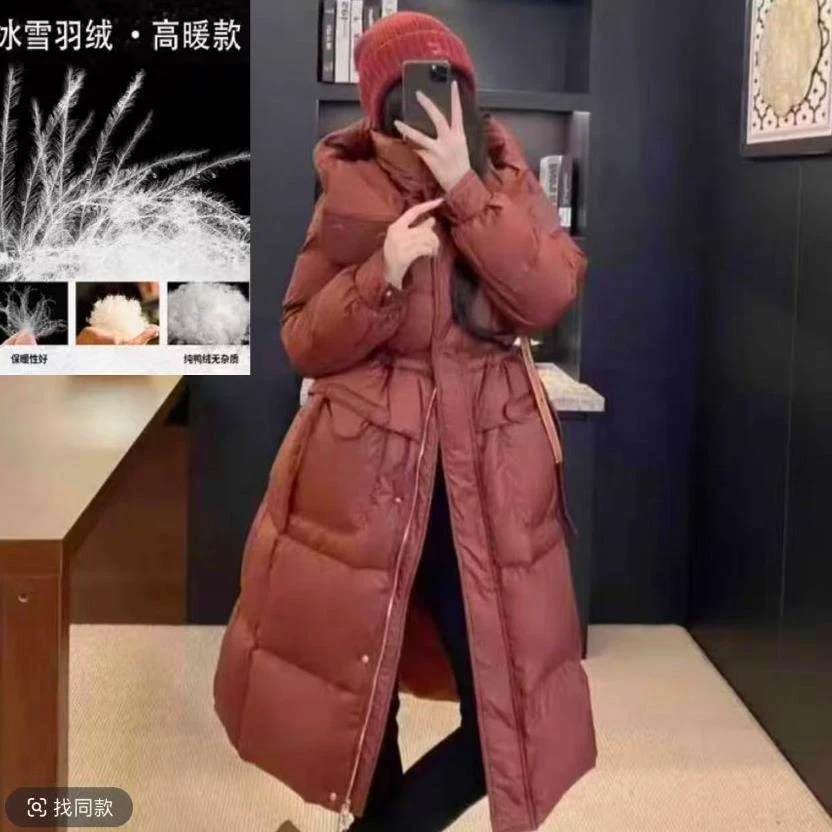【羽绒服】冬季加厚保暖新款高档韩系简约百搭女装6050[RY]J
