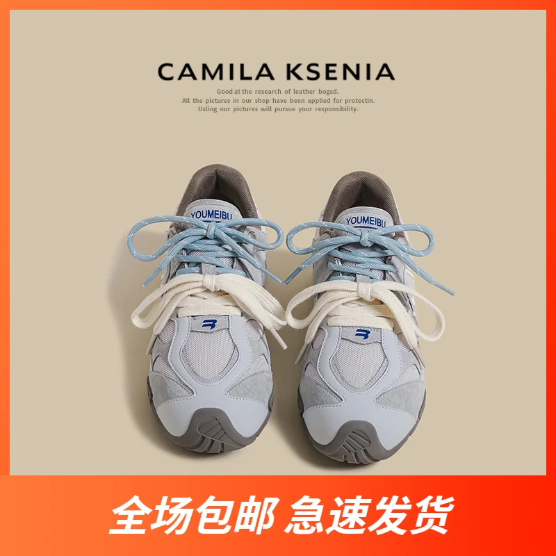 官网小c&k旗舰店2025新款冬季百搭休闲德训鞋双鞋带设计感老爹鞋