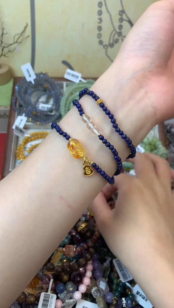 手饰青金石未镶嵌209