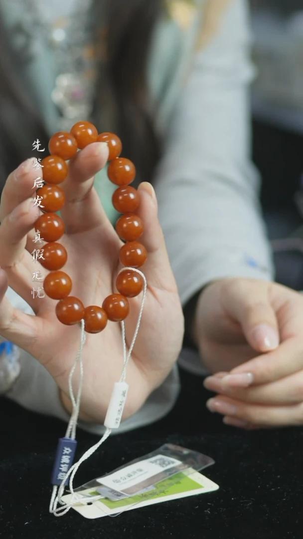 【闪购商品】铜蜜蜡圆珠手串手串手串Z
