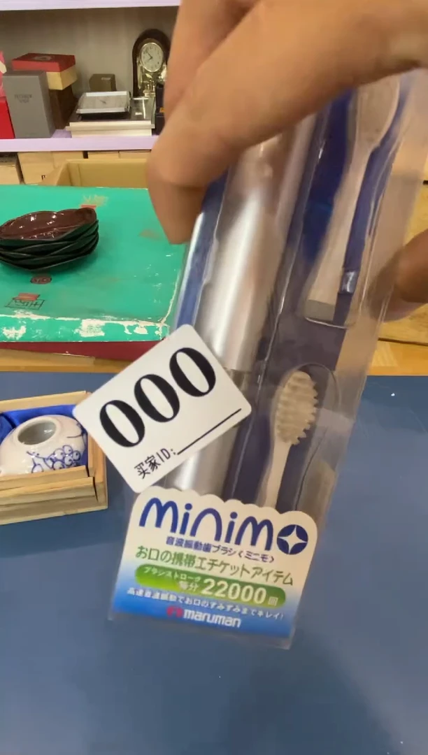 熏*空瓷器瓷器瓷器瓷器