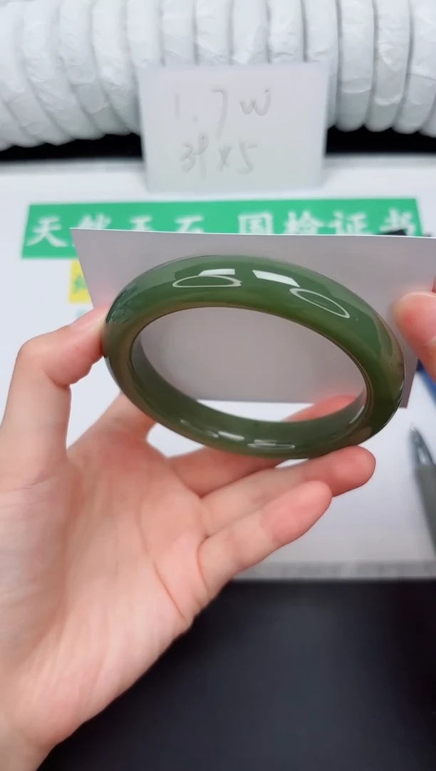 未镶嵌手镯和田玉160-60.3DBL