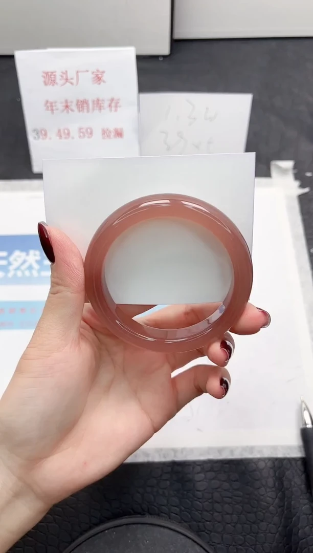 【闪购商品】石英质玉手镯未镶嵌122-56