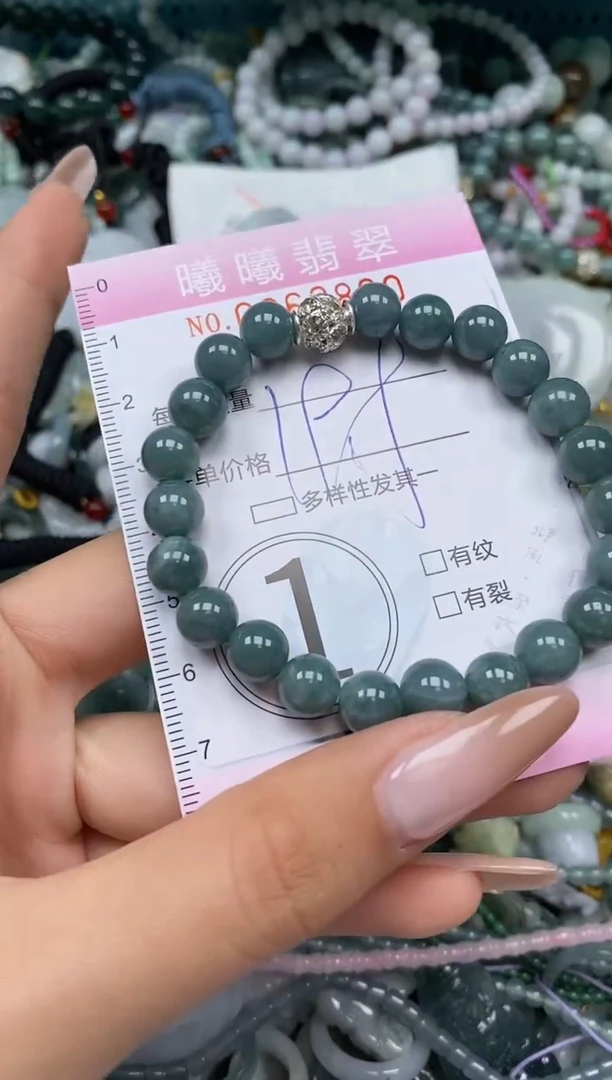 颈饰未镶嵌翡翠闪购0063800