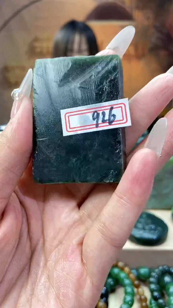 未镶嵌和田玉挂件1