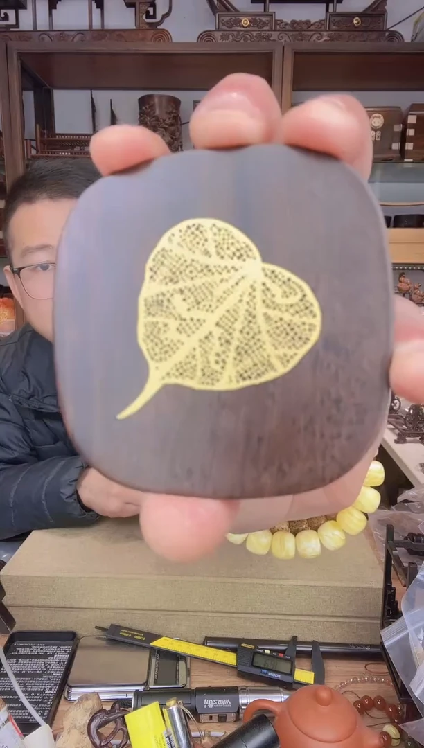 【闪购商品】乌木类书架495黑檀嵌铜杯垫