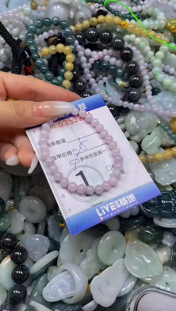 颈饰未镶嵌翡翠闪购0353204qq