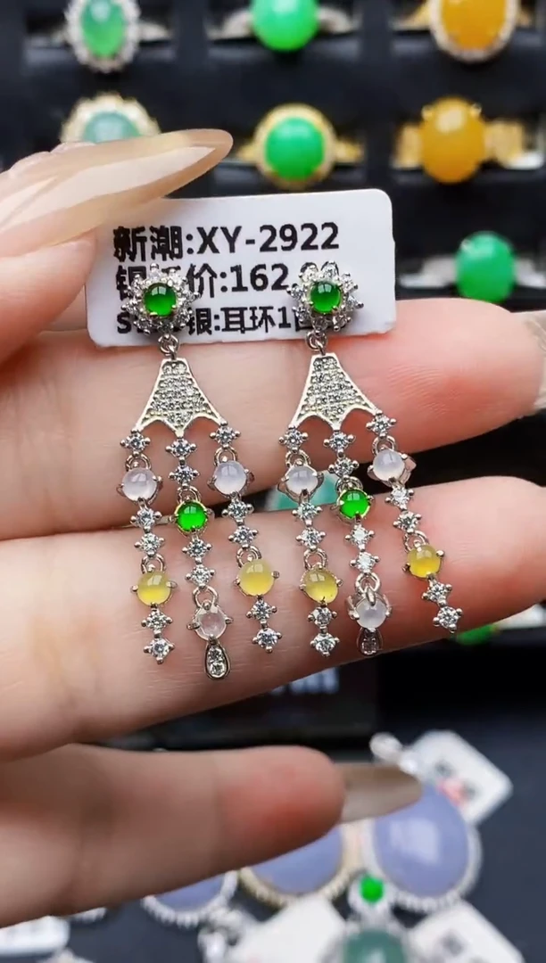 银S925镶嵌戒指翡翠0421