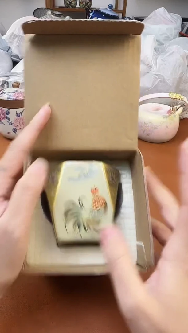 启明茶具福利链接YS1179