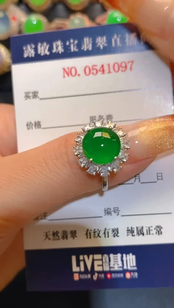 银S925镶嵌翡翠耳饰水*鱼天然