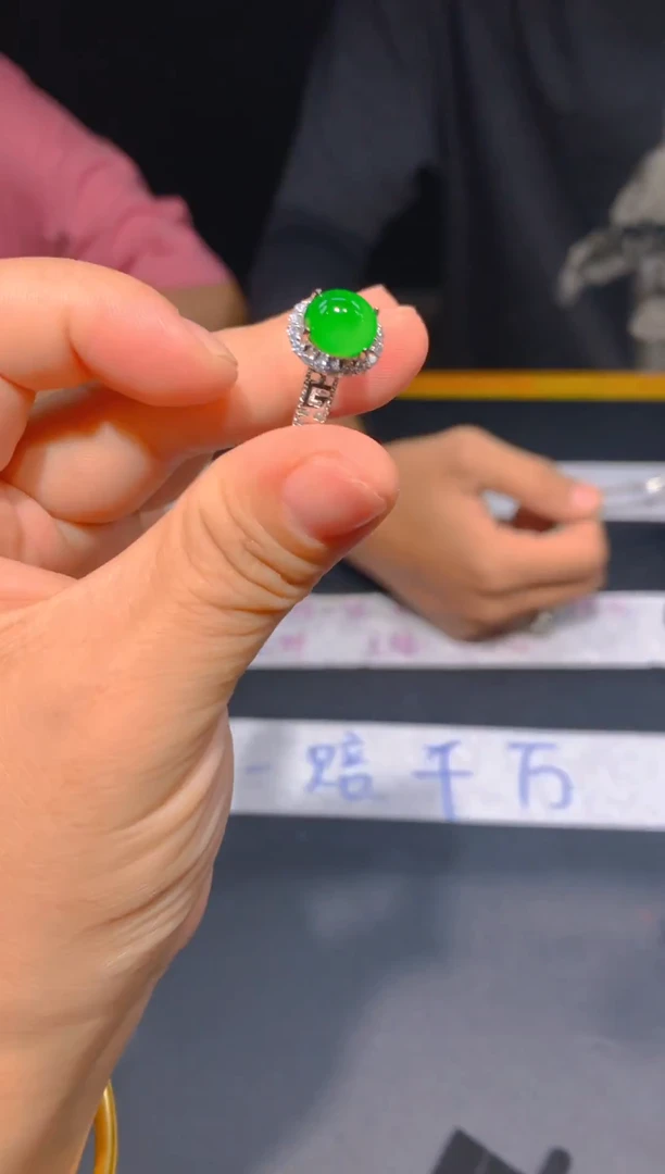 未镶嵌定制翡翠28定制翡翠—多样性发货（发其一）