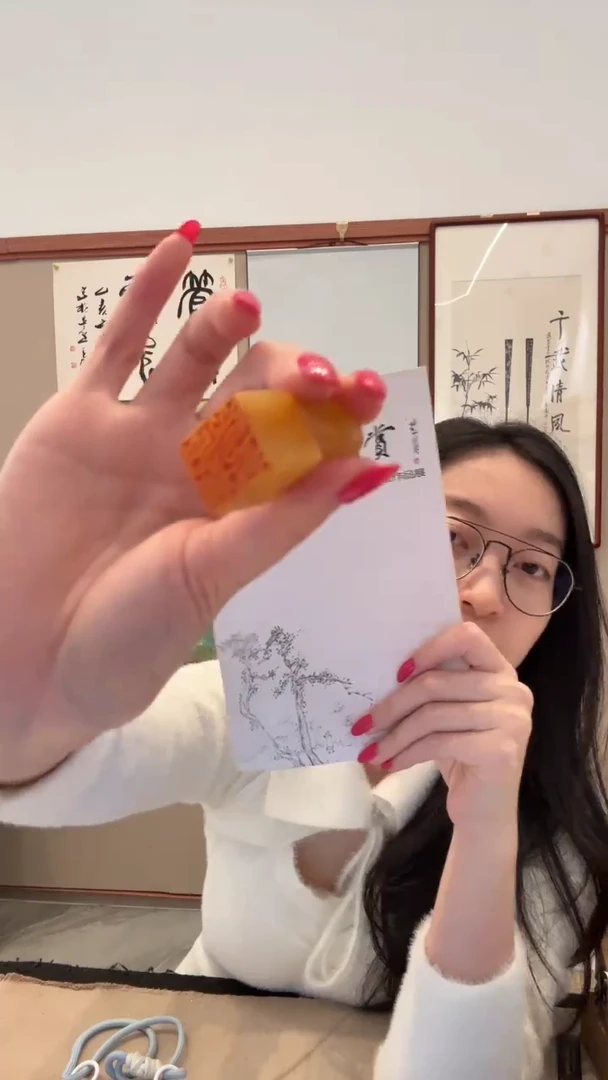 寿山石印石j吴老师篆刻作品一方 永恺欢喜