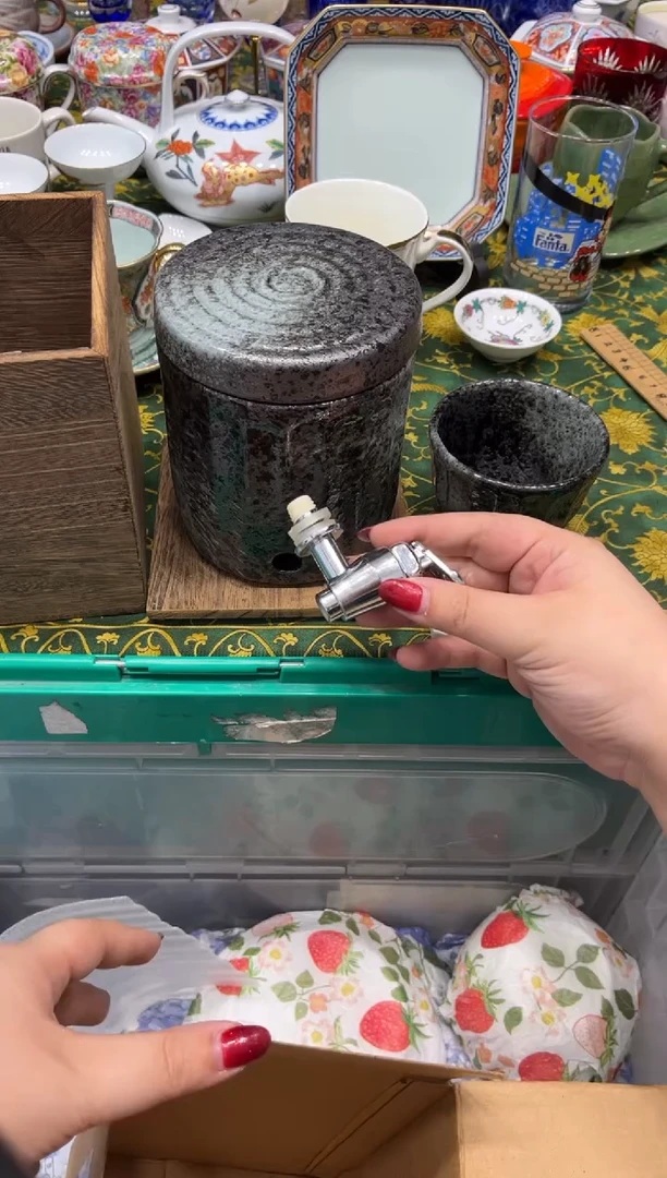 瓷片椛*8904默认微瑕