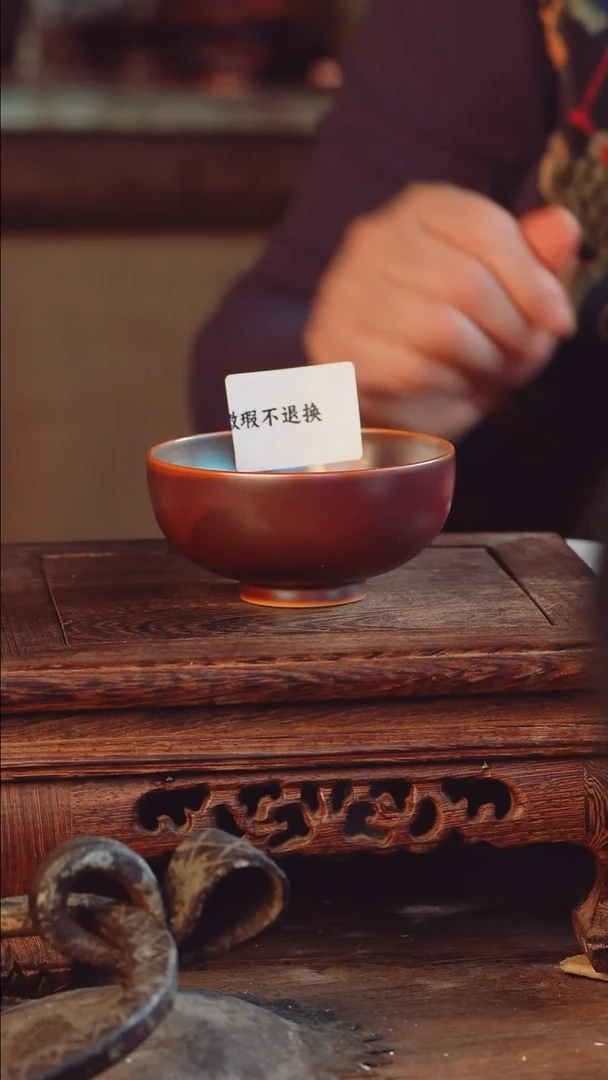 老昌号手工手绘茶器