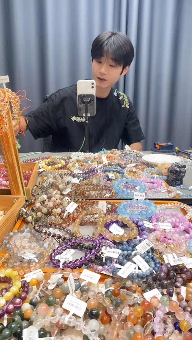 未镶嵌手链水晶秀****】水晶预存