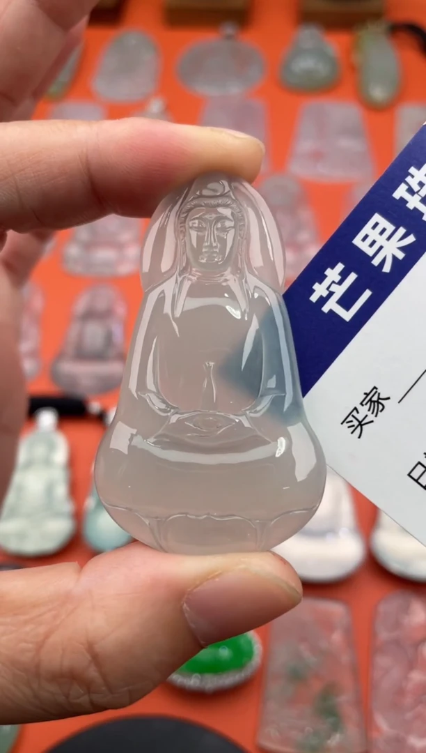 翡翠未镶嵌颈饰素衣
