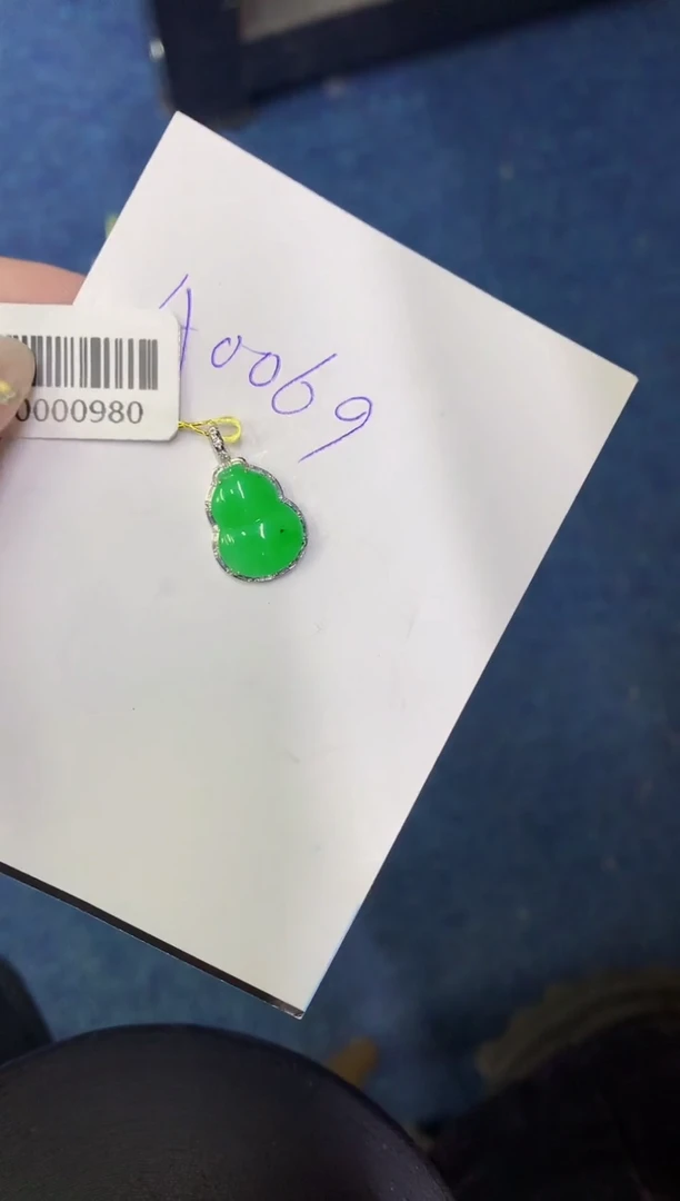 【闪购商品】翡翠颈饰18K金镶嵌000000000000