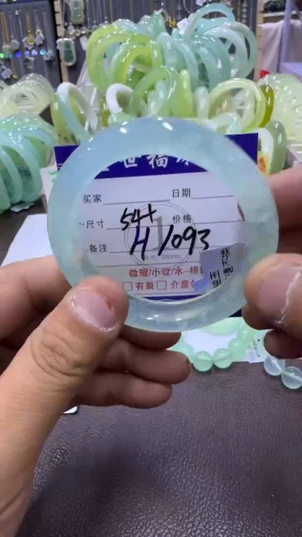 未镶嵌蛇纹石玉手镯11