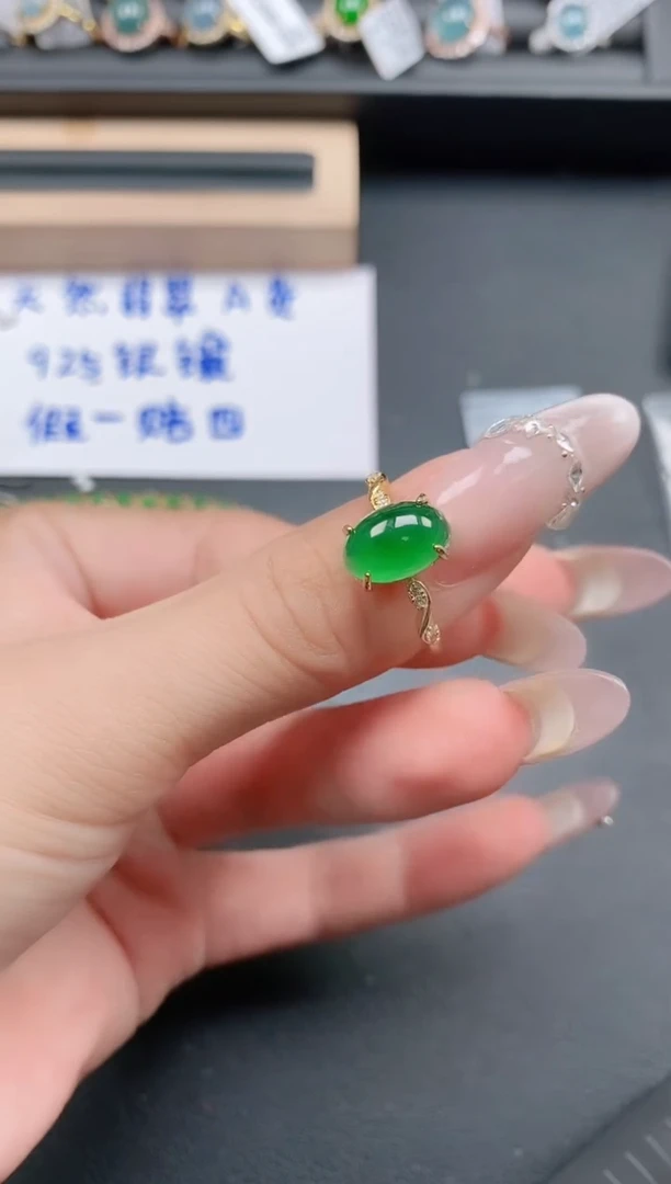 银S925镶嵌戒指翡翠111