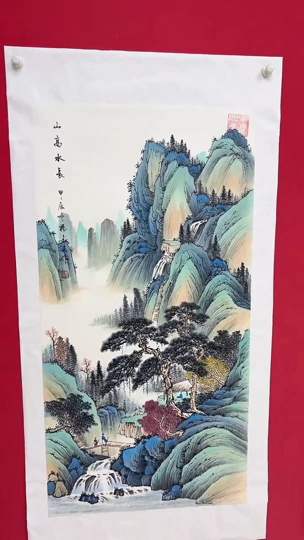 国画杨金光山水/宣纸/国画