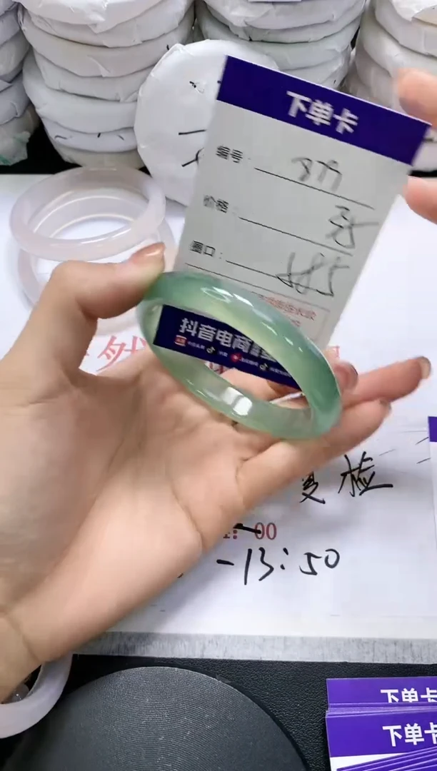 未镶嵌手镯玛瑙/玉髓879